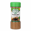 Ground Cumin 100g (3.5 oz) – 100% Pure Oriental Cumin – Premium Spice by Ta’am Vareach – Kosher Certified