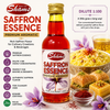 Shams Premium Saffron Essence, 1.69 Fl Oz (50ml) – Concentrated Saffron Flavoring, Dilute 1:100, For Baking, Desserts & Beverages, Kosher & Halal Certified
