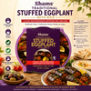 Shams Traditional Stuffed Eggplant with Rice, 14 Oz (400g) – Ready-to-Eat Mediterranean Appetizer & Side Dish, Vegan, Non-GMO, K Kosher, Product of Egypt