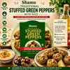 Shams Traditional Stuffed Green Peppers with Rice, 14 Oz (400g) – Ready-to-Eat Mediterranean Appetizer & Side Dish, Vegan, Non-GMO, K Kosher, Product of Egypt