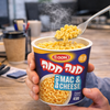 Osem Mana Hama Mac & Cheese Instant Pasta Cup, 58g Cups, Bundle of 3, Israeli Macaroni & Cheese Meal, Quick & Easy Ready Meal, Kosher
