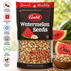Galil Roasted & Salted Watermelon Seeds, 6 Oz (170g) – Crunchy Roasted Seed Snack, Resealable Bags, Kosher & Halal Certified, Product of Israel