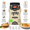 Tamman Whole Sesame Tahini 450g (15.8 oz) – 100% Whole Sesame Tahini Paste – Rich, Creamy & Natural Mediterranean Tahini