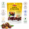 Willi Food Roasted & Peeled Chestnuts – Ready to Eat Chestnuts – Natural Snack – Kosher Product of Israel – Pack of 3 (100g Each)