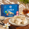 Baraka Vanilla Halva Snack – Sesame Tahini Sweet Treat – Traditional Middle Eastern Halva – Kosher – 7 Individually Wrapped Snack Bars- 136 g