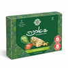 Baraka Vanilla Halva Snack with Pistachios – 7 Individually Wrapped Tahini Halva Bars, Sesame Sweet Treat, Traditional Middle Eastern Dessert, Kosher Certified, 7 × 18 g Pack