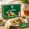 Baraka Vanilla Halva Snack with Pistachios – 7 Individually Wrapped Tahini Halva Bars, Sesame Sweet Treat, Traditional Middle Eastern Dessert, Kosher Certified, 7 × 18 g Pack
