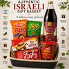 Israeli Snack & Beverage Gift Basket – Tirosh Grape Juice, Elite Klik Cornflakes, Osem Bamba, Kifkef Chocolate Snack Bar, Chocolate Wafer Cookies & Instant Coffee – Holiday Gift Basket (Basket Included)