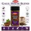 Galil House Blend Instant Coffee, 7 oz (200g), 100% Pure Spray-Dried Instant Coffee, Rich & Smooth Flavor, Glass Jar, Kosher & Halal Certified, Product of Brazil