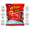 Taaman Strawberry Filled Toffee Candy 500g (17.6 oz) – Kosher Soft Chewy Strawberry Candy – Fruit Filled Toffees