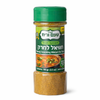 Hawaij Soup Spice Blend 100g (3.5 oz) – Traditional Yemeni Seasoning Mix – Perfect for Soups, Chicken & Vegetables – Premium Quality by Ta’am Vareach – Kosher Certified