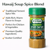 Hawaij Soup Spice Blend 100g (3.5 oz) – Traditional Yemeni Seasoning Mix – Perfect for Soups, Chicken & Vegetables – Premium Quality by Ta’am Vareach – Kosher Certified