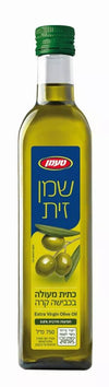 Taaman Israeli Extra Virgin Olive Oil 750ml (25.3 fl oz) – Premium Cold Extracted Olive Oil, Product of Israel, Kosher Certified