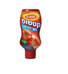Osem Reduced Sugar Ketchup 56% Less Sugar – Tomato Ketchup – 690g Bottle – Israeli Condiment – Rich Tomato Flavor – Imported From Israel