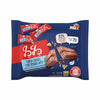 Elite Mini Kif Kef Chocolate Bars – No Added Sugar – 200g Bag | Mini Wafer Chocolate Bars | Kosher | Imported from Israel