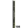 CARELINE Long Lasting Eye Liner Pencil Intense Color Eye Pencil for Precise Definition and Smoky Eye Look 1.2 g
