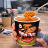 Osem Mana Hama Korean Style Spicy Noodles Cup, 75g Cups, Bundle of 3, Instant Spicy Noodle Meal, Israeli Instant Noodles, Quick & Easy Ready Meal, Kosher