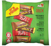 Elite Mini Chocolate Snack Mix – Pesek Zman, Kif Kef & Mekupelet Minis – 390g Bag | Israeli Chocolate Variety Pack | Kosher | Imported from Israel