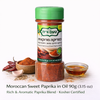 Moroccan Sweet Paprika in Oil 90g (3.15 oz) – Rich & Aromatic Paprika Blend by Ta’am Vareach – Deep Flavor for Cooking & Marinades – Premium Quality – Kosher Certified