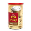 Elite Instant Cappuccino Classic Flavor 200g – Creamy Instant Coffee Mix Quick & Easy Preparation  Kosher Certified