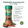 Philadelphia Seasoning Mix 100g (3.5 oz) – Premium Israeli Spice Blend by Ta’am Vareach – All-Purpose Flavor for Chicken, Meat & Grilled Dishes – Kosher Certified
