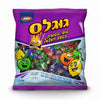 Taaman Atomic Sour Fruit Filled Toffee Candy 500g (17.6 oz) – Kosher Sour Chewy Candy Mix – Assorted Fruit Flavors