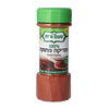 Ta'am V'Reach Sweet Paprika – 100% Natural Ground Paprika Spice – Premium Israeli Spice – Gluten Free – No MSG – 100g