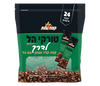Elite Turkish Coffee To Go with Cardamom – 24 Individual Coffee Sticks (168g) – Instant Turkish Coffee – Authentic Israeli Coffee – Kosher