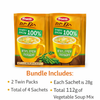 Osem Instant Vegetable Soup Mix – Bundle of 2 Twin Packs (4 Sachets Total) Authentic Israeli Vegetable Soup Instant Soup Mix Kosher Badatz Total 112g