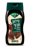 Israeli Gourmet Gift Basket with Carmel 100% Red Grape Juice, Yad Mordechai Honey, Date Syrup, Forest Fruit Jam & Extra Virgin Olive Oil | Holiday Gift Basket | Made in Israel