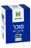Hamama Chicory Coffee Substitute – Roasted Chicory Instant Coffee Alternative – Caffeine Free Beverage – 500g