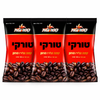 Elite Turkish Coffee – Authentic Israeli Black Coffee – Bundle of 3 Packs (100g Each) – Traditional Finely Ground Coffee – Product of Israel – Kosher