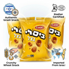 Osem Bissli Onion Israeli Wheat Snack – Crunchy Savory Onion Flavor Snack – Kosher Imported Snack from Israel – 70g Bags, 5 Pack