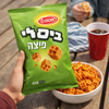 Osem Bissli Pizza Israeli Wheat Snack – Crunchy Pizza Flavor Snack – Kosher Imported Snack from Israel – 70g Bags, 5 Pack