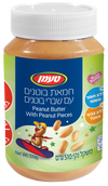 Taaman Peanut Butter with Peanut Pieces 510g (18 oz) – Kosher Crunchy Peanut Butter – Imported from Argentina