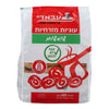 Israeli Snack & Sweet Gift Basket – Carmel Grape Juice, Turkish Coffee, Osem Strawberry Bamba, Osem Dubonim Snack, Sweet Chili Potato Chips, Abadi Sesame Cookies Rings, Chocolate Bar, Peti beurre Coated Chocolate & Covered Wafer – Kosher Israeli Gift Set