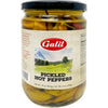 Galil Pickled Hot Peppers, 18 oz (510g), Spicy Pickled Peppers in Brine, Kosher & Halal Certified, Product of Turkey