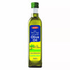 Taaman Rachel’s Tomb Light & Mild Olive Oil 750ml (25.3 fl oz) – Imported from Spain, Kosher Certified Olive Oil for Cooking & Salads