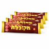 Elite Mekupelet Chocolate Bar, Authentic Crumpled Milk Chocolate Log, 0.88oz (25g) Bars, Pack of 5, Kosher Certified