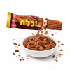Elite Mekupelet Chocolate Bar, Authentic Crumpled Milk Chocolate Log, 0.88oz (25g) Bars, Pack of 5, Kosher Certified