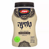 Tamman Whole Sesame Tahini 450g (15.8 oz) – 100% Whole Sesame Tahini Paste – Rich, Creamy & Natural Mediterranean Tahini
