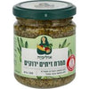 Israeli Gourmet Green Gift Basket – Olive Oil , Green Olive Spread, Fitness Crackers, Chocolate Coated Peanut Wafer Bar, Pistachio Halva & Sweet Chili Doritos – Kosher Israeli Snack & Gourmet Food Gift Set